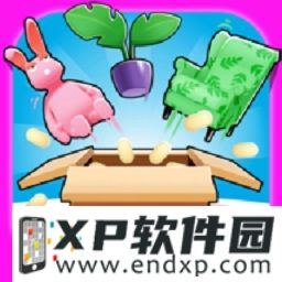 05-18 8:00 仙侠神域返利版 双线108服