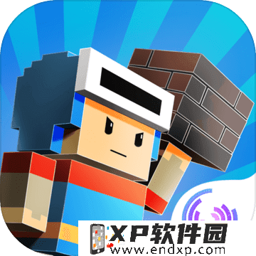 《極限共和國》將於9月2日推出，大型多人戶外運動遊樂場來了