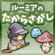 東京奧運閉幕式唯一動漫曲《鬼滅之刃》紅蓮華管樂版登場