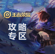 續集確定！《東離劍遊紀》冒險再開，5週年設定集開放預購