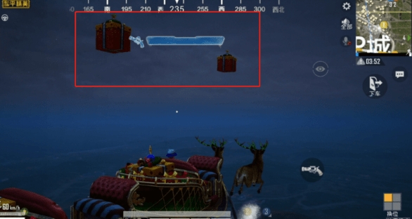 抗战：铁血悍将楚云飞