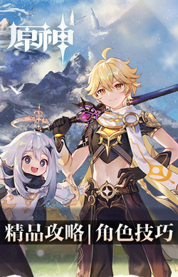 Intel Core i9-14900KS規格曝光，時脈上看6.2GHz