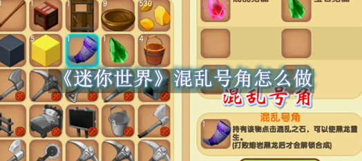 《原神》教你怎么完美结业瑶瑶，过于亲民的圣遗物与兵器！