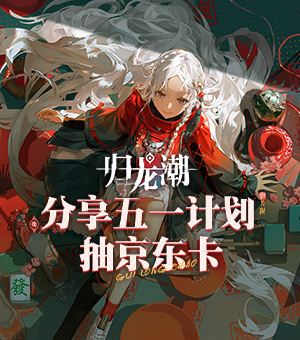 Steam《Valheim》維京生存新作已賣破200萬套，原木真的比人兇🌳😱