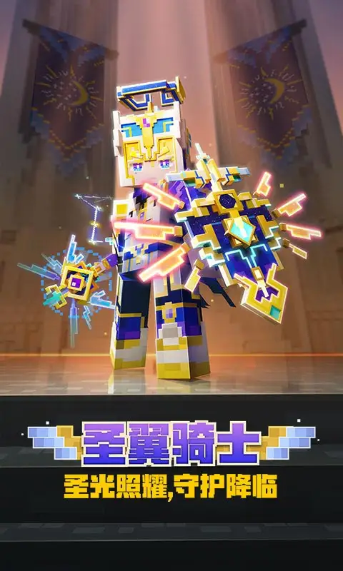 劇場版《天元打破劇場版 紅蓮螺巖》10月台灣2D、4DX同步上映