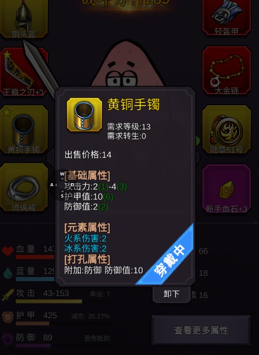 生成式AI太吃資源，手機可能被迫增加RAM