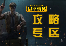 恐怖小說《尋找身體》真人電影2022年公開，橋本環奈飾演女主角👩