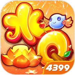 大秦：局面长生药，祖龙用惊鲵换