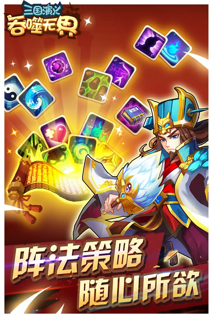 Mafumafu等唱見4人「そらまふうらさか」復活，預告2024新年與情人節演唱會