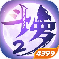 《加菲貓》新電影預告曝可愛幼貓樣貌，山繆傑克森為生父配音