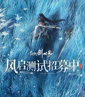 增能里贝里再现荣光，高效盘控确定胜局