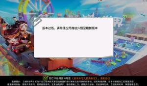 《古剑奇谭网络版》海外上线引发玩家热烈反响