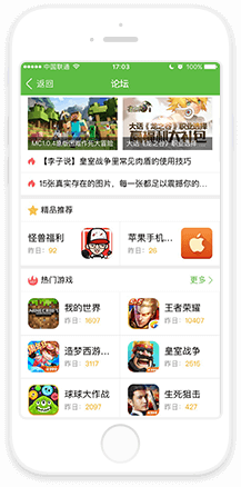 LINE加入訊息摘要功能，用AI從廢話中找重點