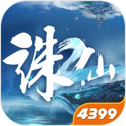 《SHAMAN KING展 通靈王POP UP STORE》12月高雄首站免費開放