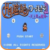 Steam末日生计《UNDYING》心得，在變成喪屍之前為兒子上最後一堂課