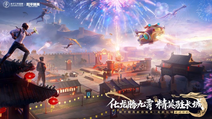 双L大战燃爆全场，LF绝地重生！——OPL秋季赛季后赛第二周战报