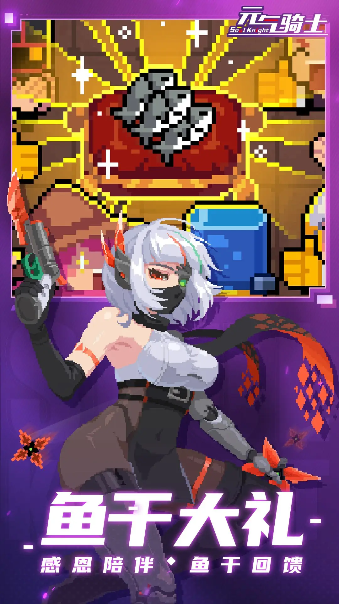 武侠：武林神话从取得体系开端！