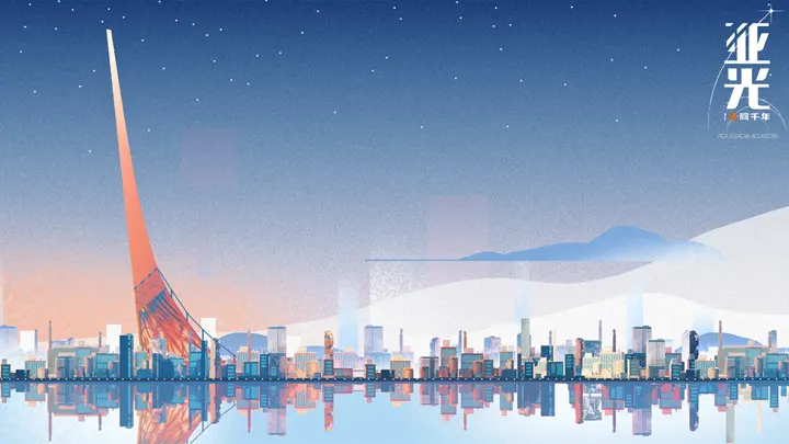 初三结业的暑假！整日泡在网吧的方泽意外的收到手机发来的