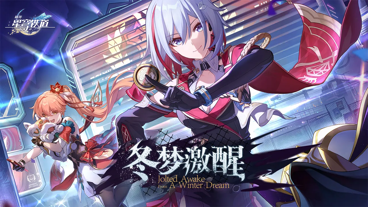 天龙八部 红冥晶石,天龙八部红冥晶石怎么获取