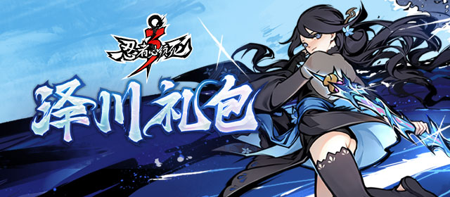 NIJISANJI EN六期生Kyo Kaneko無預警畢業，ILUNA五人將繼續活動