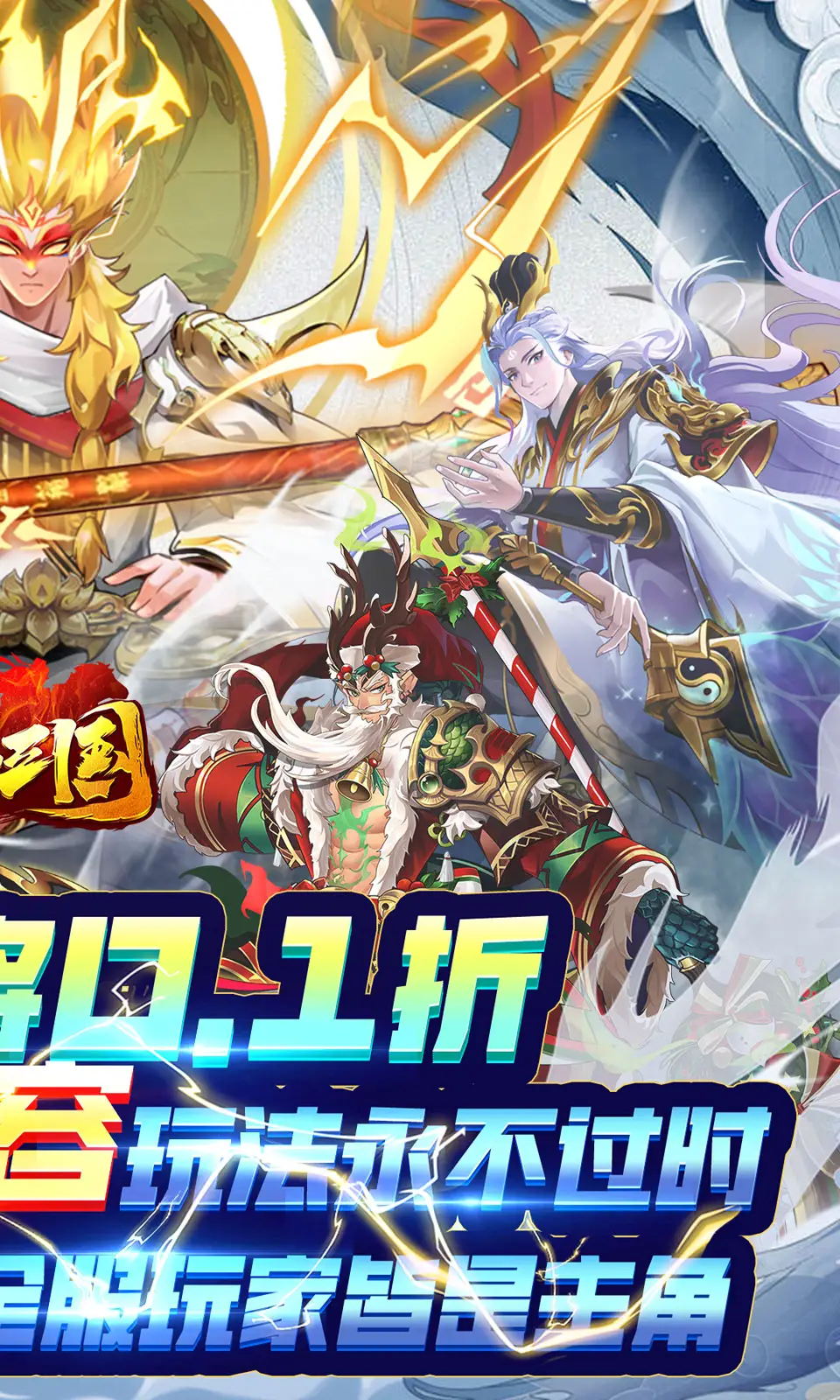 绾㈤瓟9 Pro鈥簯娴疯吘榫欓緳骞撮檺瀹氱増