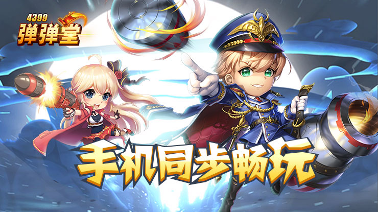 林泽穿越提瓦特大陆，竟成了一只苟子本想当孤狼浪迹四方，