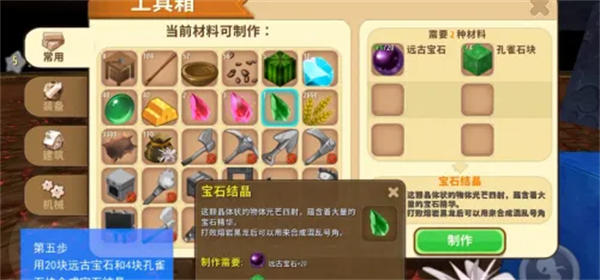 Google支付36%廣告分潤，只為當Apple的預設搜尋引擎