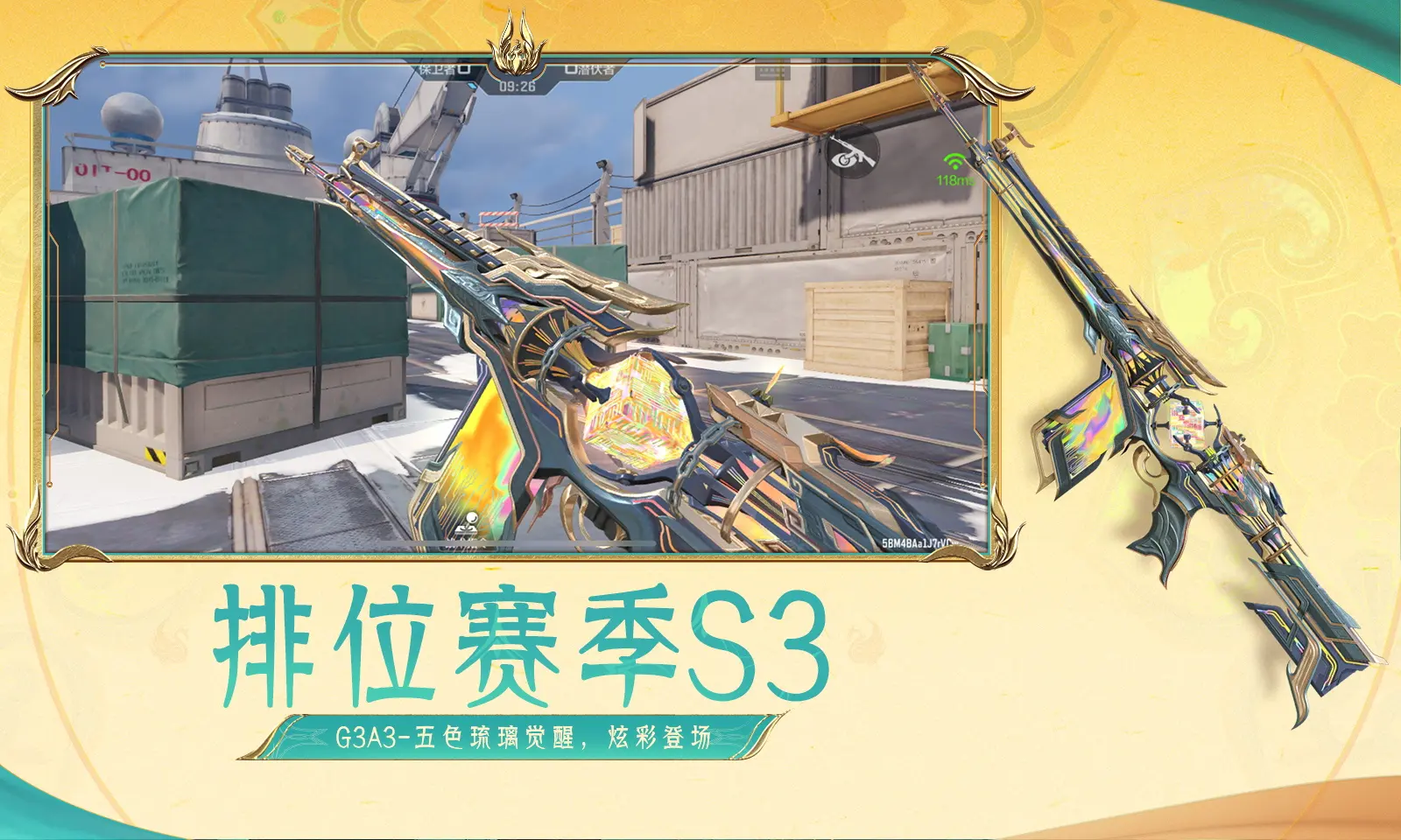 生成式AI太吃資源，手機可能被迫增加RAM