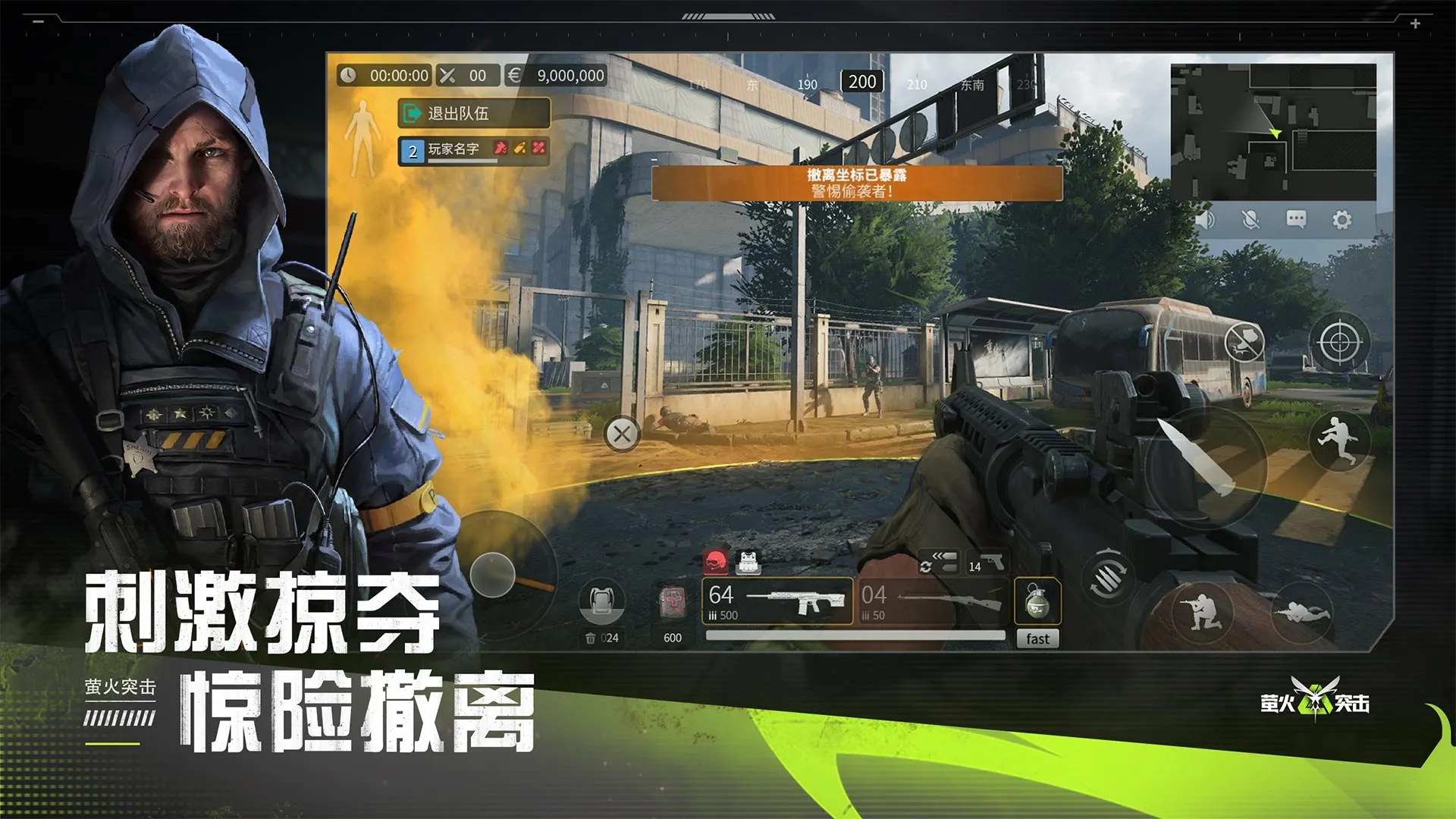 NVIDIA推GeForce RTX 4090 D，逃避禁令的中國特別版