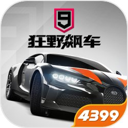 摊牌了，5G高阶芯片是我做的