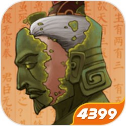 情人節限定！GODIVA合作《集合啦！動物森友會》聯名造型巧克力限量發售