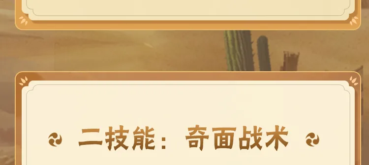 全民求生：开局获得百倍爆率！