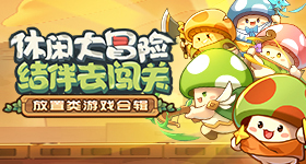 刀塔传奇兑换码礼包领取 200钻死亡先知礼包发放