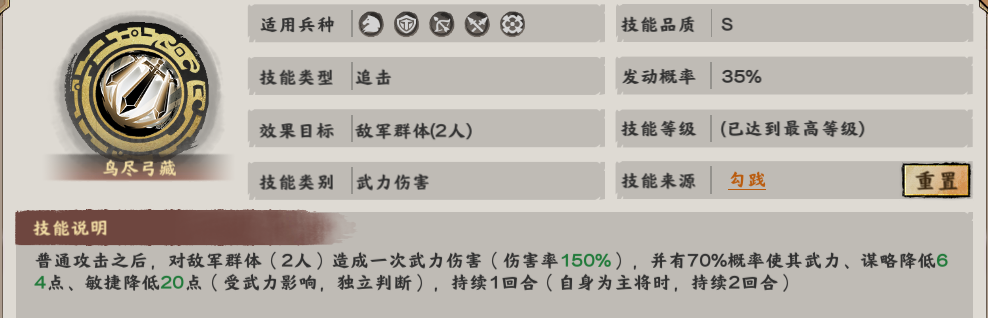 《FF7 Rebirth》開發團隊深度訪談，「這個人物」本次不能操作