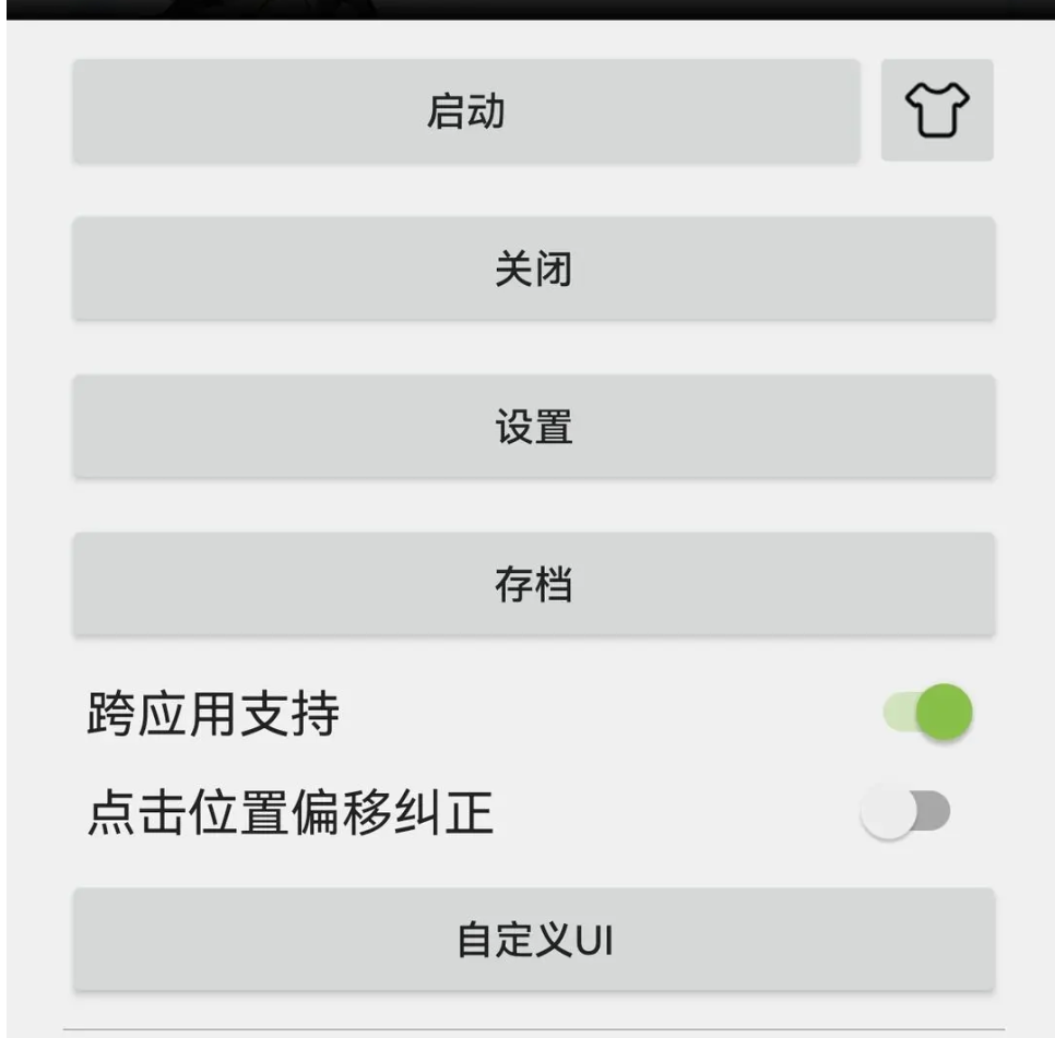 罗布乐思公司2024Q1收入8.01亿美元 同比增加22%