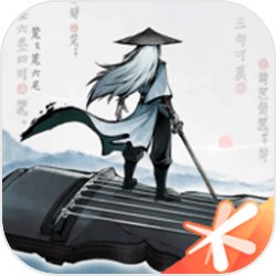 修真归来：我在深山养海鲜的日常