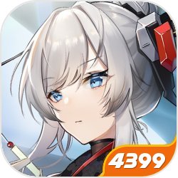 6块钱潮到风湿？《巅峰极速》品牌时装迎来史上最低价