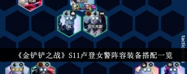 综武世界，分中土九州，天下十二道，诸国林立，纷争不断。