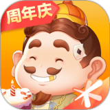 德甲收官战线下观赛活动，北京、上海、广州与贵州球