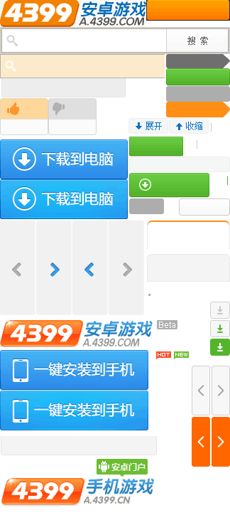 四合院：局面拿下小酒馆我躺平了