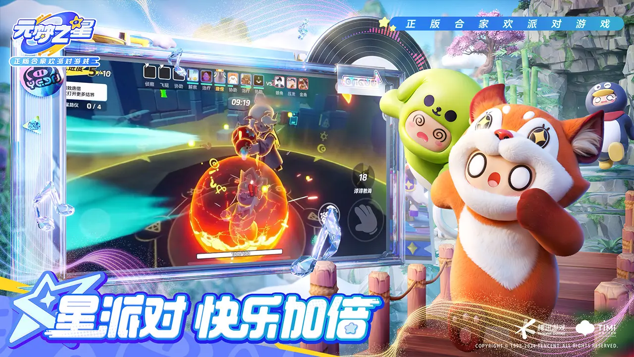 WirForce x 愛格升優惠活動開跑，全館螢幕支架92折