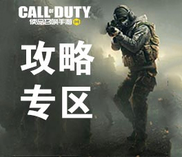 Epic Games聖誕大禮《鬼線：東京》一日限時免費，極好評靈異冒險名作