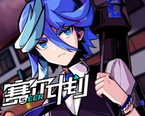 《崩坏星穹铁道》2.2匹诺康尼全地图宝箱搜集攻略