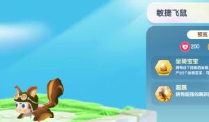 《战舰国际闪击战》黑色鲁恩D系IX级巡洋舰入列，战出五彩斑斓的黑！