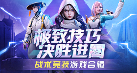 咒術迴戰xLAWSON新商品6月發售，角色趴趴玩偶線上限定發售