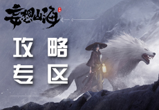 睽違9年！皮克斯《腦筋急轉彎2》2024年上映