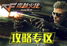 天空体育援引Opta数据统计，对于本赛季英超冠军