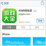 大学生兼职被抓！说我犯了战役罪