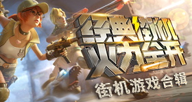 《宝可梦大探险》：关于宝可梦进化，你需要知道这几件事