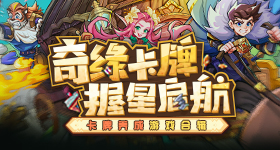 鈥滄硶甯栦箣绁栤€濄€婃烦鍖栭榿甯栥€嬶細鐧惧澧ㄥ疂榻愰福鍗冨勾